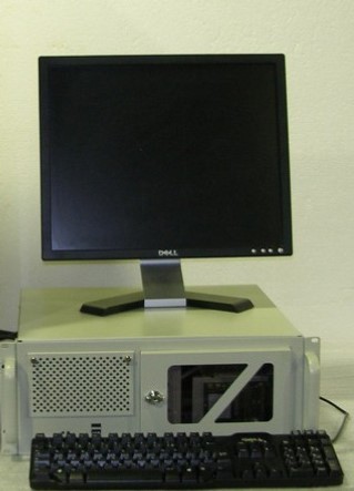 Upgrade controller V7 for GECIL Units